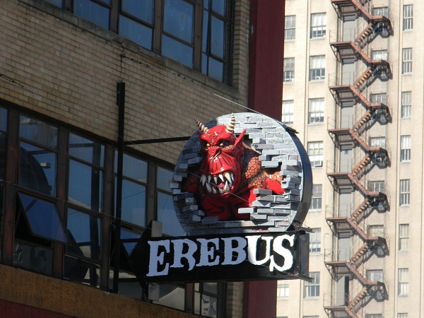 Erebus-Pontiac, Mi